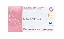 Перчатки нитриловые Ecolat розовые 100 шт