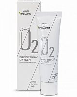 Крем-дилютер OXYGEN O2 BrowXenna, 15 мл