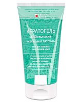 Кератогель с АНА кислотами для удаления кутикулы «GOOD BYE CUTICLES» MILV, 150 мл