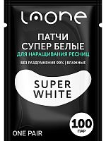 Патчи L ONE (Super White) 100 пар в упаковке