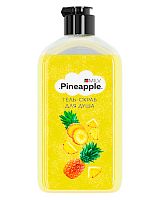 Гель-скраб для душа "PINEAPPLE" MILV 340 мл