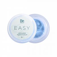 Ремувер пудинговый Be Perfect Easy голубика, 5 гр