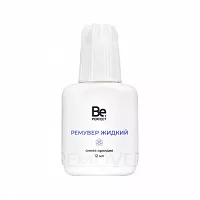 Ремувер жидкий Be Perfect синяя орхидея, 12 мл
