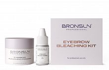 Набор для осветления бровей BRONSUN