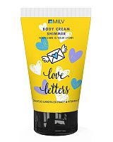 Увлажняющий крем для тела с шиммером "LOVE LETTERS" MILV 150 мл