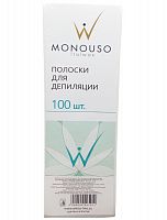 Полоски для депиляции 7*20 Italwax белые 100шт