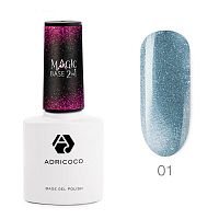 Светоотражающая цветная база ADRICOCO Magic Base 2 in 1 №01 - сказочный синий (8 мл)