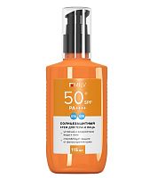 Солнцезащитный крем для лица и тела SPF +50 MILV 115 мл