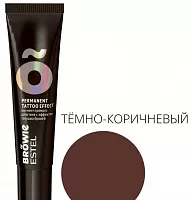 Estel пигмент прямого действия,темно- коричневый 15мл