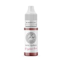 Перманентный пигмент FACE Organic Love Виктория 6мл
