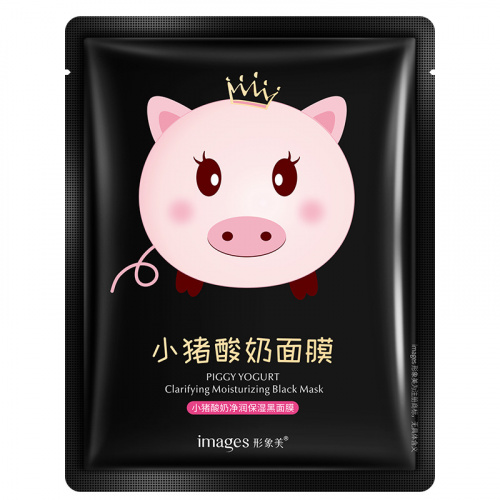 Маска тканевая черная Piggy Yogurt