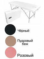 Кушетка с вырезом 60см