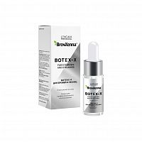 Ботокс для бровей и ресниц BOTОX-X BrowXenna 10 мл