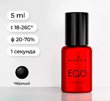 Клей Le Mat Estetic "Ego" 5 мл (чёрный)