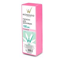 Полоска для депиляции 7*20 Italwax розовые 100шт