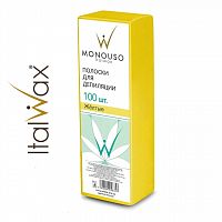 Полоска для депиляции 7*20 Italwax жёлтые 100шт