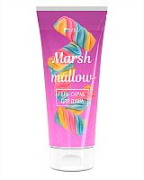 Гель-скраб для душа "MARSHMALLOW" MILV 200 мл