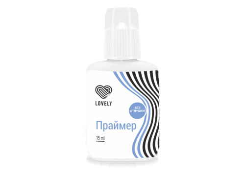Праймер Lovely без аромата, 15мл