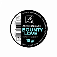 Ремувер кремовый Le Maitre "Bounty love" 15 гр
