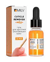 Кератогель с мочевиной для удаления ороговевшей кожи MILV 15 мл