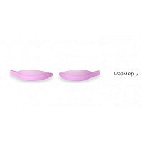 Валики Виноградовой 2 размер 1 пара лиловые