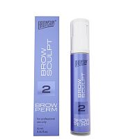 Bronsun Состав #2 для долговременной укладки BROW SCULPT, 10 мл
