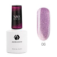 Светоотражающая цветная база ADRICOCO Magic Base 2 in 1 №06 - таинственный лиловый (8 мл)