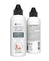 Средство для удаления кутикулы «GOOD BYE CUTICLES». 100 мл.