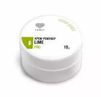 Крем-ремувер Lovely "Color" с ароматом лайма, 15g