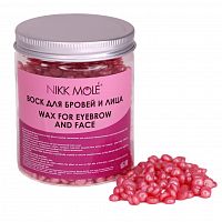 Воск для бровей и лица «ЯГОДНЫЙ» в гранулах NIKK MOLE 100г