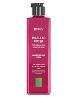 Мицеллярная вода MILV, 250 мл