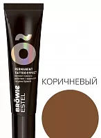 Estel пигмент прямого действия, коричневый 15мл