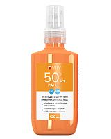 Солнцезащитный крем для лица и тела SPF +50 MILV 120 мл