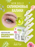 Набор силиконовых валиков Lash&Go NEW DOLLY (6 пар, размеры S, S+, M, M+, L, XL)