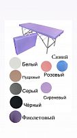 Кушетка Стандарт (60 см)