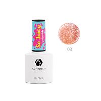 Гель-лак ADRICOCO So Juicy №03 - карамельный сауэр 8 мл