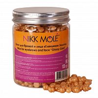 Воск для бровей и лица «ГЛЯНЦЕВОЕ ЗОЛОТО» в гранулах NIKK MOLE 100г